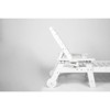 DSVIMOY Patio Chaise Lounges, Lounge Chair Outdoor with Texture, Oversized Chaise Lounge Chair with Cup Holder, White, 75.20"*28.74"*39.17" - 4 of 4