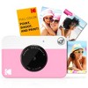 Kodak Printomatic 5MP Instant Print Camera & Zink Photo Paper (75 Sheets) Bundle - 3 of 4