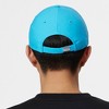 Mercedes AMG Petronas F1 2023 George Russell Dad Baseball Hat - 2 of 4