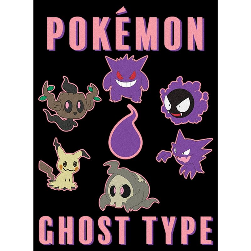 Men's Pokemon Ghost Type Group T-Shirt, 2 of 6