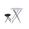 GlasFlength Folding Tables Portable Bar Table Duo Space Saving Simple Design for Compact Entertaining Spaces, White, 19.69"*19.29"*43.7" - 4 of 4