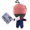 Banpresto Jujutsu Kaisen Tomonui 6 Inch Plush | Yuji - 2 of 2