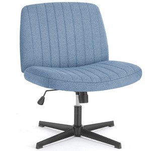 DOMETOUR Cross-Legged Chair Armless Swivel Home Office Chair No Wheels - 1 of 4