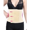 Unique Bargains Mesh Breathable Postpartum Belly Abdominal Shaping Belt Waist Wrapping Shaper Cincher Corset Shapewear Beige X-Large - image 2 of 4