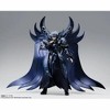 Bandai - Tamashii Nations - Saint Seiya: Hades Chapter Elysion - SAINT CLOTH MYTH EX - Thanatos - 2 of 4