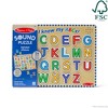 Melissa & Doug Wooden Alphabet Sound Puzzle - Wooden Puzzle With Light-Activated Sound Effects - 26pc - 3 of 4