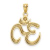 Black Bow Jewelry 14k Yellow Gold 2D Om Symbol Pendant, 17mm (5/8 inch) - 3 of 4