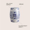 Double Happiness 18" Chinoiserie Ceramic Drum Garden Stool - JONATHAN Y - 3 of 4