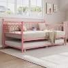 Twin Size Daybed with Trundle, Metal Twin Size Day Bed, Sofa Beds Frame with Pull Out Bed, No Box Spring Needed, for Living Room, Bedroom - 3 of 4