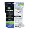 Stashios Dental+ Sticks for Dogs Over 35 lbs- Gut Support, with Beef Bone Broth, All Natural, EpiCor postbiotic, Made in The USA, Dental+ Bag, M/L - - 2 of 4