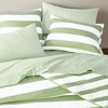 7Pcs Stripe BIAB Ultra Soft Comforter Set, Lightweight Fabric Trendy Design Bed Set with Matching Shams and Sheets for All Seasons - 2 of 4