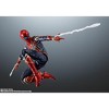 Bandai - Tamashii Nations - Spider-Man: No Way Home - S.H.Figuarts - Iron Spider Action Figure - 3 of 4