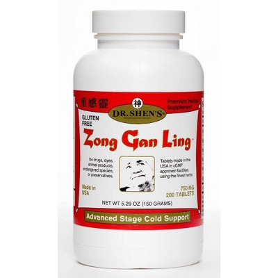 Zong Gan Ling Pills by Dr. Shen's  -  200 Tablet
