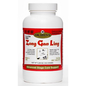 Zong Gan Ling Pills by Dr. Shen's  -  200 Tablet - 1 of 2
