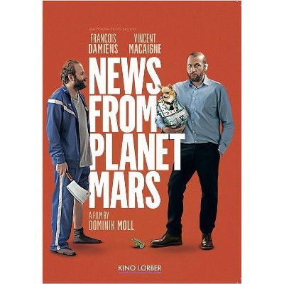 News from Planet Mars (DVD)(2017)