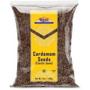 Rani Brand Authentic Indian Foods | Cardamom (Elachi) Decorticated Seeds - 1 of 4