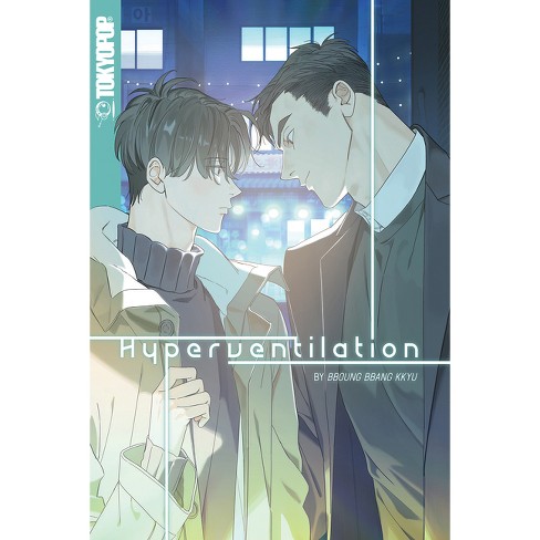 Hyperventilation - by  Bboungbbangkkyu (Paperback) - image 1 of 1