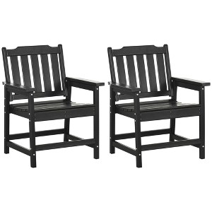 Aghana Digitals 2-Piece Black HDPE Patio Dining Chairs, Weather-Resistant Wood-Like Outdoor - 1 of 4