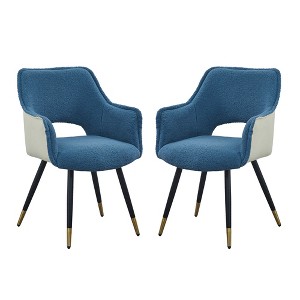 Set of 2 Fabric Accent Chairs with Iron Legs, Modern Living Room, Bedroom, Kitchen, Vanity Chairs, Two-Tone Velvet Upholstery - 1 of 4
