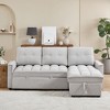 SKRAN 78.75" Reclining Sofa with USB and type-c charging ports, L-Shaped Sectional Sofa with Storage Features for Living Room - 4 of 4