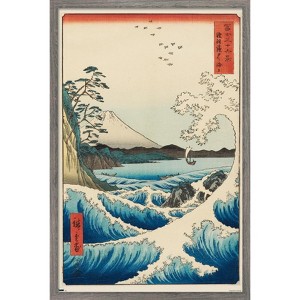 Trends International Hiroshige - The Sea at Satta Framed Wall Poster Prints - 1 of 4
