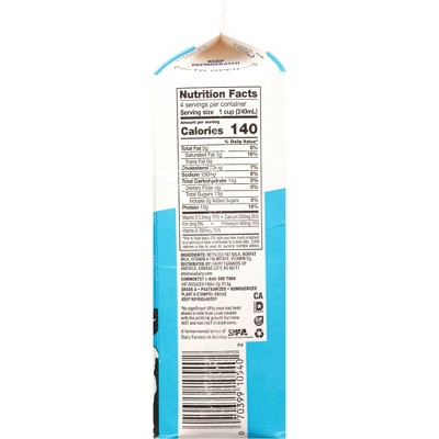 Alta Dena 2% Milk - 1qt