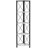 TOAOTBNBO 4 Tier Fan-shaped Storage Bookcase, Space-saving Tall Booksgelves with Metal Legs Office Narrow Display Book Shelf - 2 of 4
