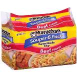 Maruchan Souper 6-Pack Beef Ramen Noodle Soup - 18oz/6ct