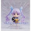 Good Smile - Princess Connect! Re: Dive - Kyoka Nendoroid Action Figure - 4 of 4