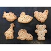 Kedem Animal Cookies - 12oz - 3 of 3