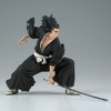 Banpresto - BanPresto - Bleach - Vibration Stars - Kenpachi Zaraki Statue - 3 of 4