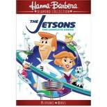 The Jetsons: The Complete Series (DVD)