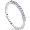 Pompeii3 1/4ct 14K White Gold Diamond Wedding Stacker Guard Ring - 2 of 4