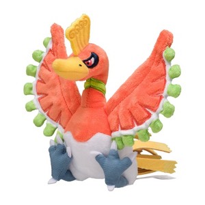 Pokemon Center: Sitting Cuties: Ho-oh Plush # 250 -  Generation 2 - 6 In - 1 of 4