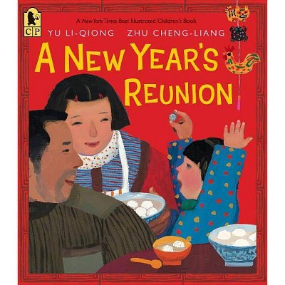 A New Year's Reunion - by  Yu Li-Qiong (Paperback)