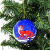 Slickblue Handcrafted Set of 2 Papier-Mâché Ornaments – Whimsical Bird & Animal Designs, 3" with Tassel Loops - 2 of 4