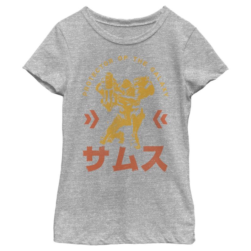 Girl's Nintendo Metroid Samus Protector of the Universe Kanji T-Shirt, 1 of 5