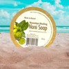 MADE IN HAWAII, Original Noni Soap-Lemongrass Scent - 3 of 4