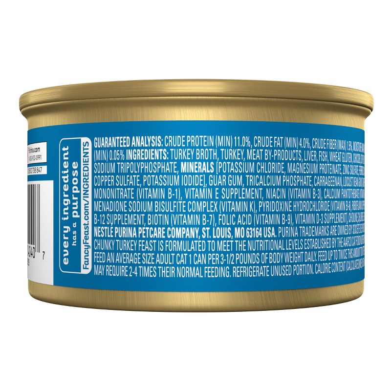 Purina Fancy Feast Chunky Wet Cat Food - 3oz can, 4 of 7