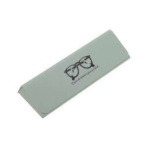 Unique Bargains Triangle Portable EyeGlasses Case 1 Pc - 1 of 4