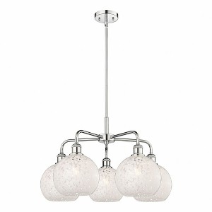 White Mouchette - 5 Light Stem Hung Chandelier In Modern Style-15.5 Inches Tall and 26 Inches Wide - 1 of 1