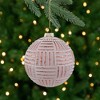 Northlight Textured Stripes Glass Christmas Ball Ornament - 4" (100mm) - White and Rose Gold - 2 of 4