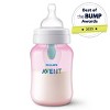 Philips Avent Anti-Colic Baby Bottle with AirFree Vent - Pink - 9oz/3pk - 2 of 4