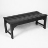 Wooden Backless Patio Bench,Outdoor Patio Bench With All Weather Resistant With UV Protection,Patio Chair -The Pop Home - 4 of 4