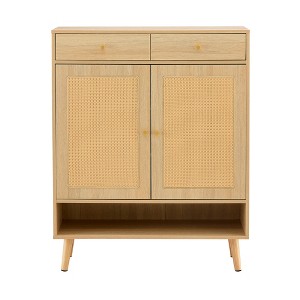 TiramisuBest Modern Minimalist MDF Shoe Cabinet - The sliding door design adds a touch of fashion to your home - White MDF Design - 1 of 4