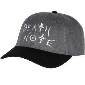 Death Note Anime Manga Embroidered Logo Design OSFM Precurved Snapback Hat - 1 of 4