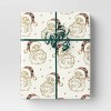 3/16" Christmas Curl Ribbon 1050' - Wondershop™ - 2 of 3