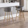 VASIP 26 inch Set of 2 Bar Stools,with Chrome Footrest and Base Swivel Height Adjustable Mechanical Lifting Velvet + Golden Leg Simple Bar Stool - 4 of 4