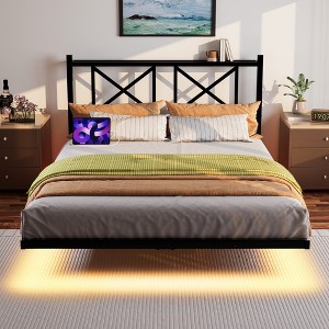 QingMoon Full Size Floating Bed Frame with Storage, Metal Platform Bed Frame with Headboard, USB Charging Station and LED Lights, Noise Free - 1 of 4