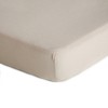 Mushie Extra Soft Muslin Crib Sheet - 3 of 4